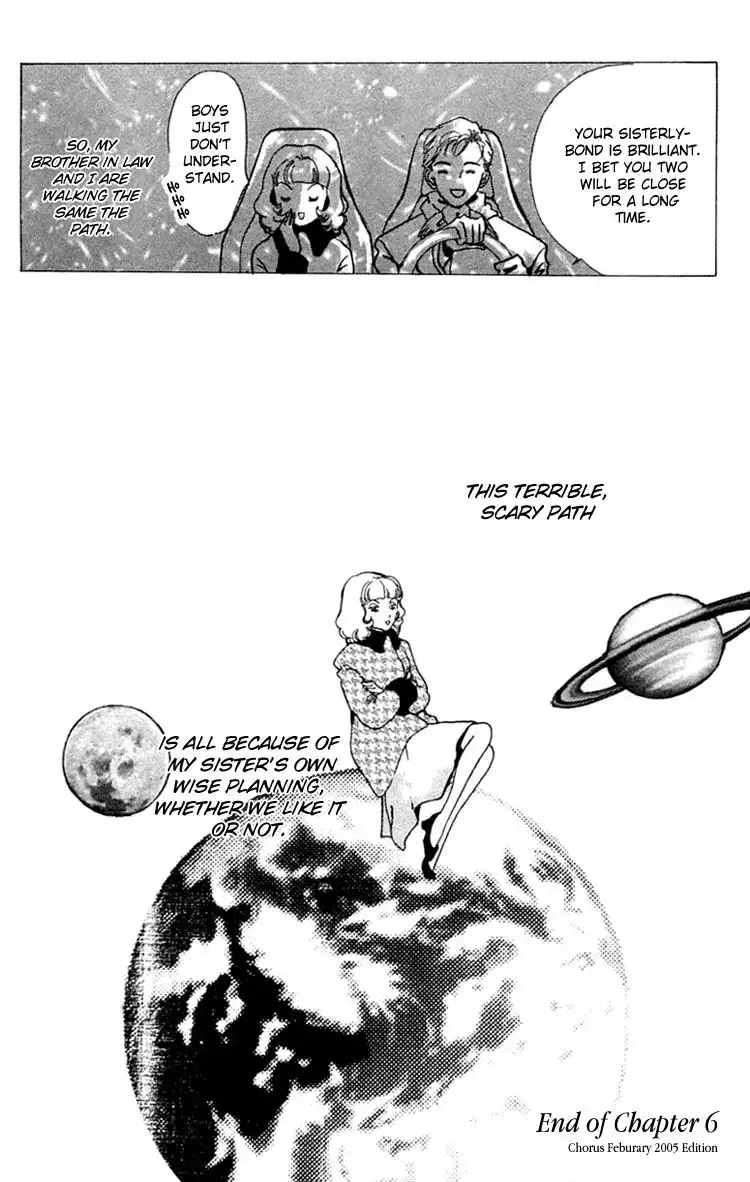 Seigi no Mikata! Chapter 6 49